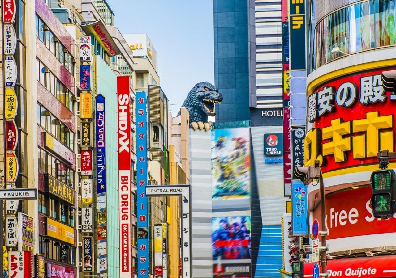 Apa Hotel Higashi Shinjuku Kabukicho Tower Tokió Kültér fotó