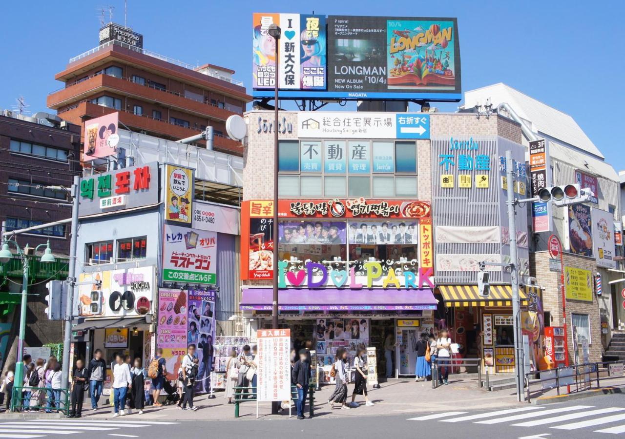 Apa Hotel Higashi Shinjuku Kabukicho Tower Tokió Kültér fotó